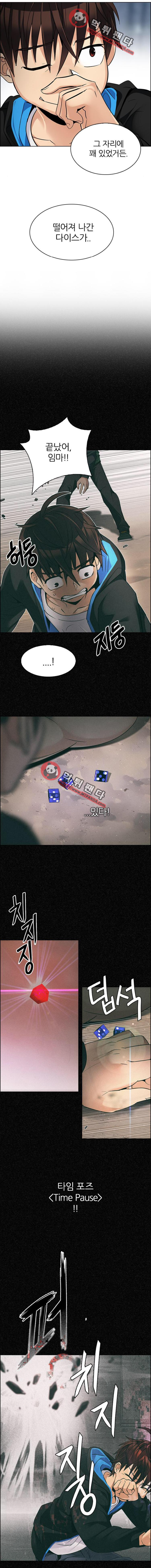 15652105034002.png