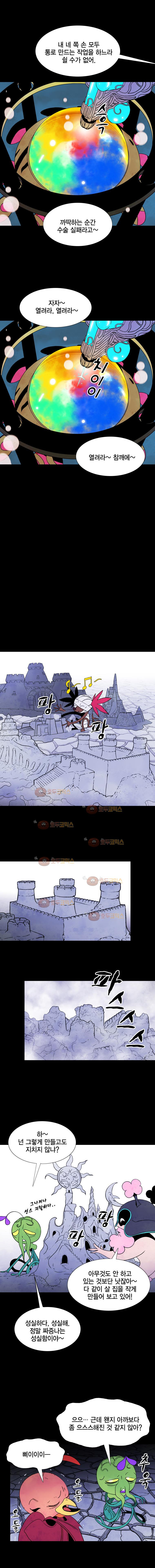 1565210506761.jpg