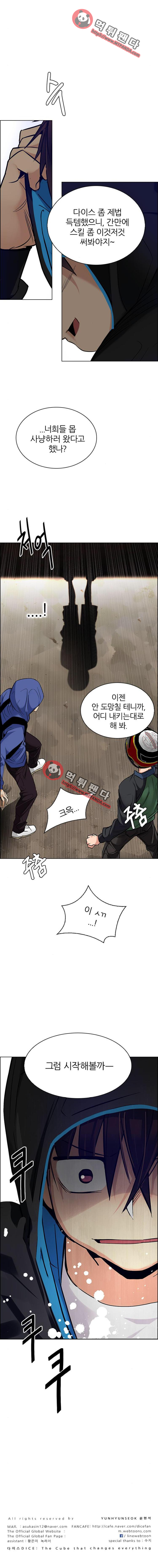 15652105255279.png