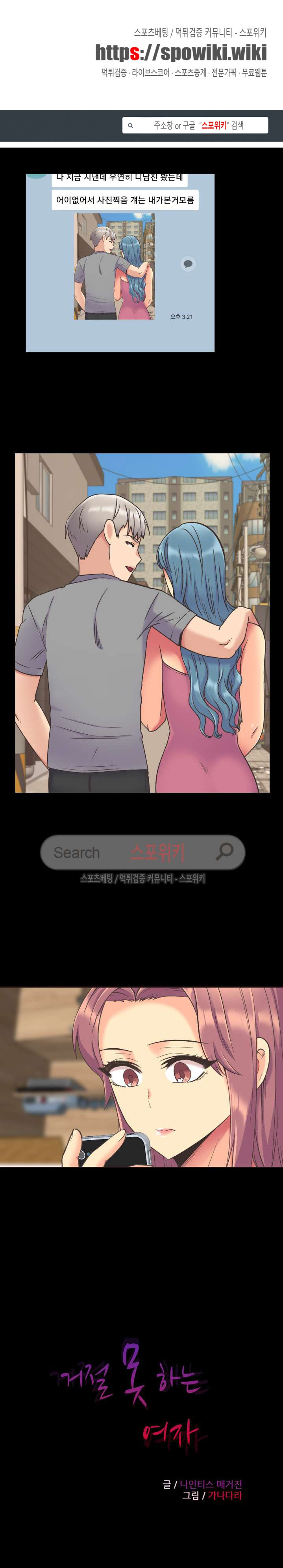 1565210556223.jpg