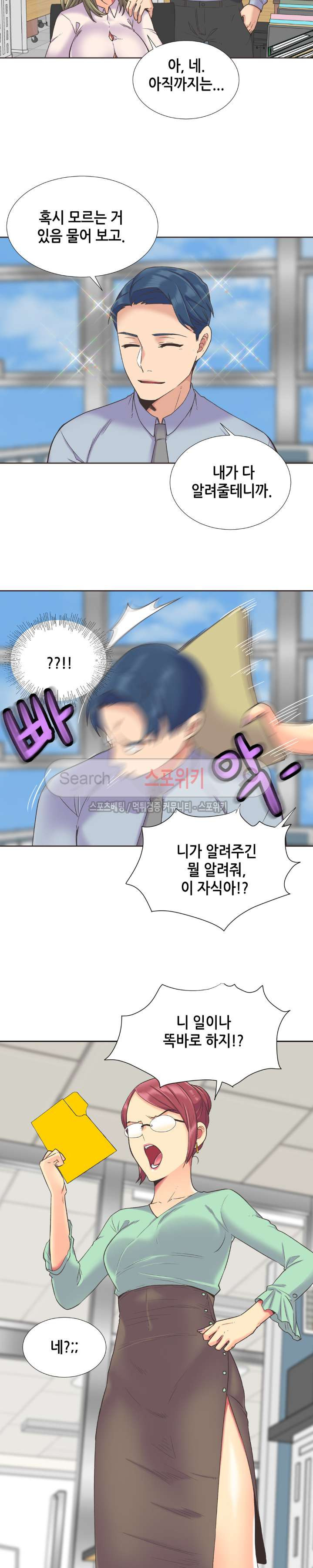 15652105706766.jpg