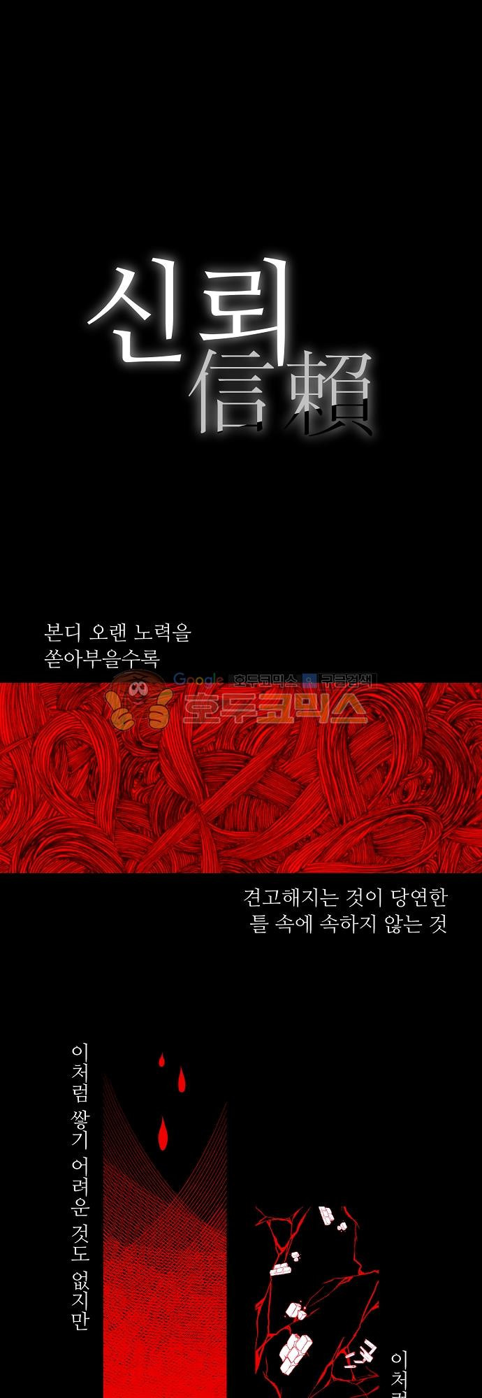 15652105744585.jpg