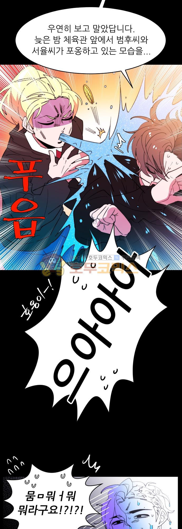 15652105764465.jpg