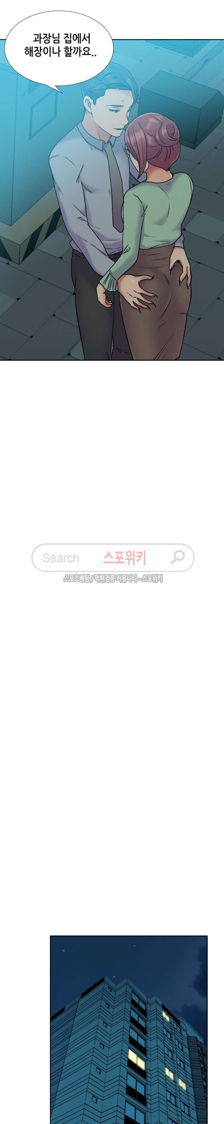 1565210582291.jpg
