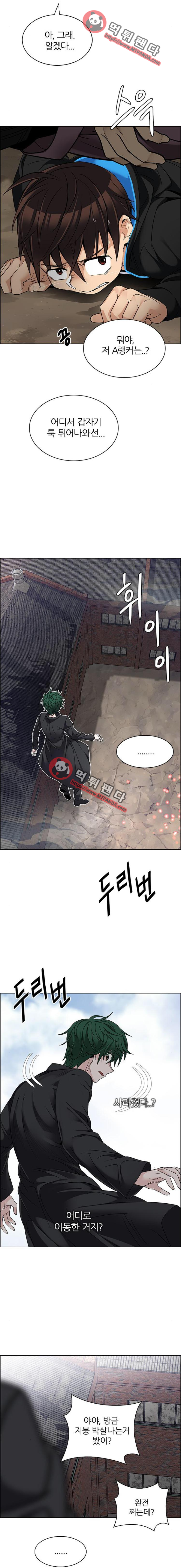 15652106172914.png