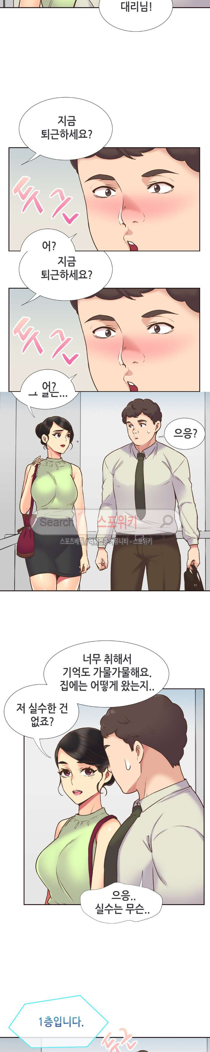 15652106703617.jpg