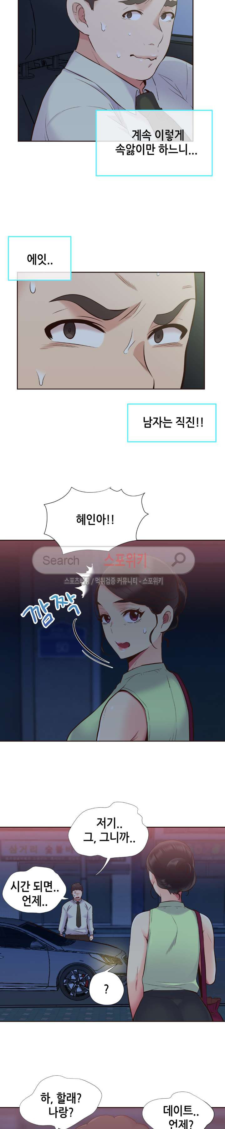 15652106808314.jpg
