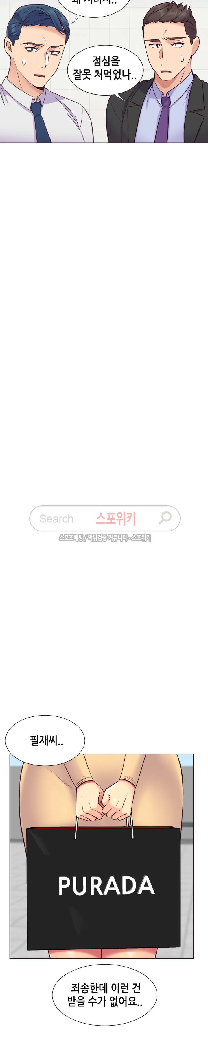 1565210718487.jpg