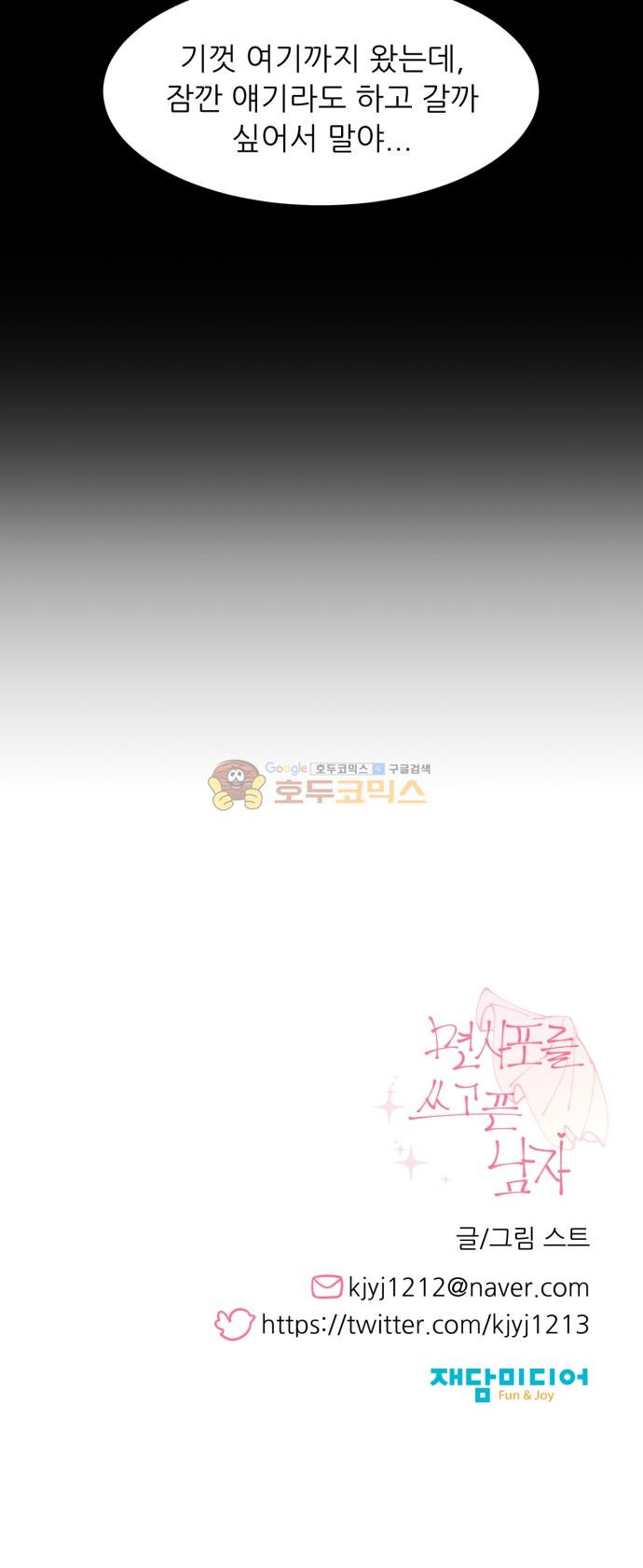 1565210722102.jpg