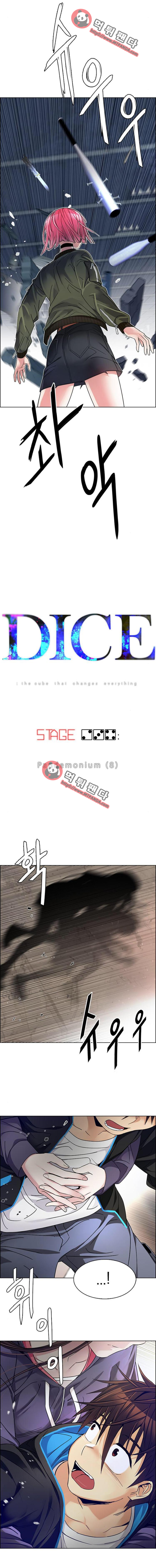 15652107330967.png