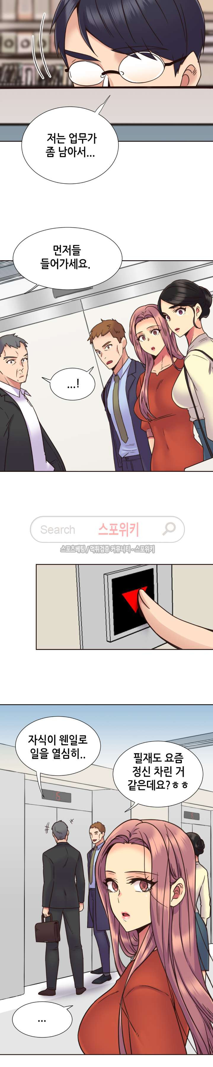 15652107859396.jpg