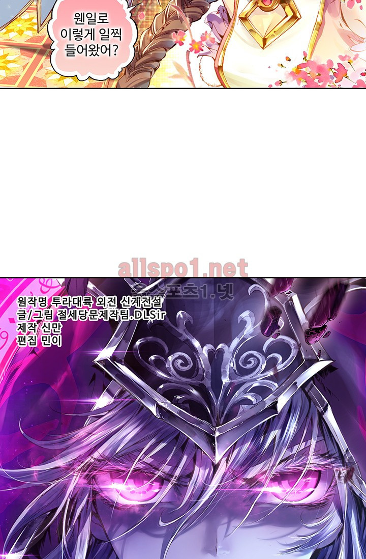 15652108112762.jpg