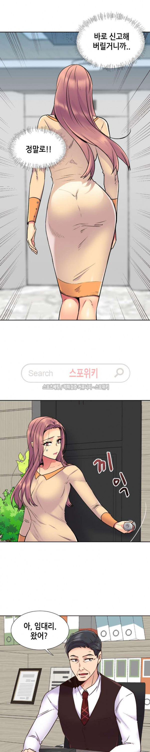 15652108545925.jpg
