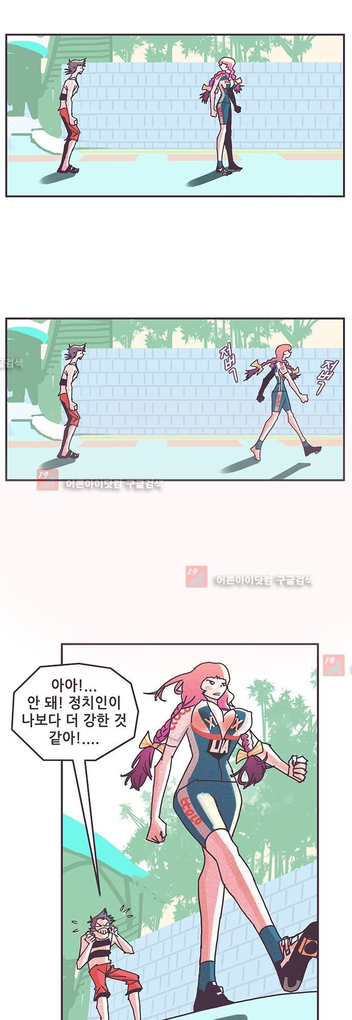15652108971199.jpg
