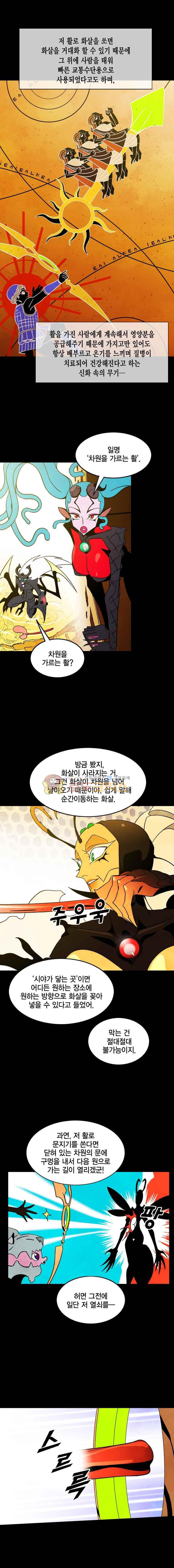 15652109065468.jpg