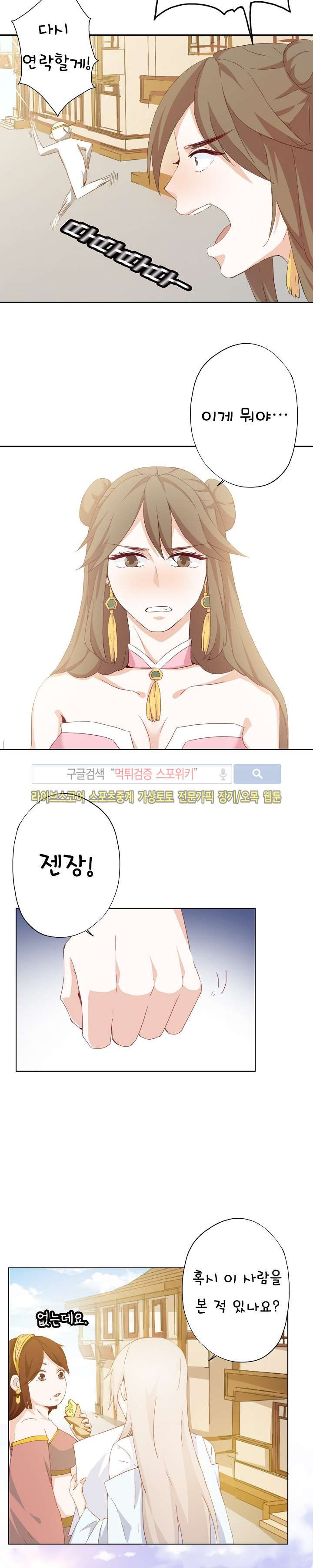 15652110210297.jpg