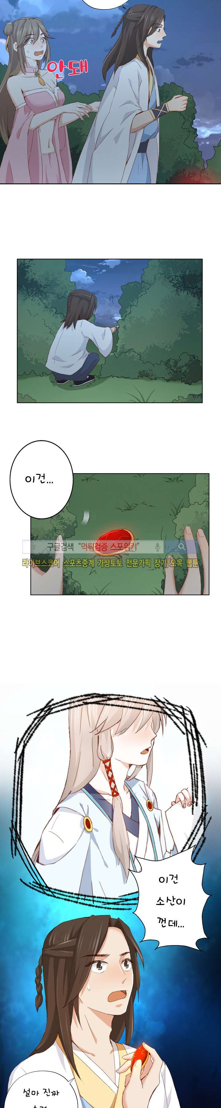 1565211030256.jpg