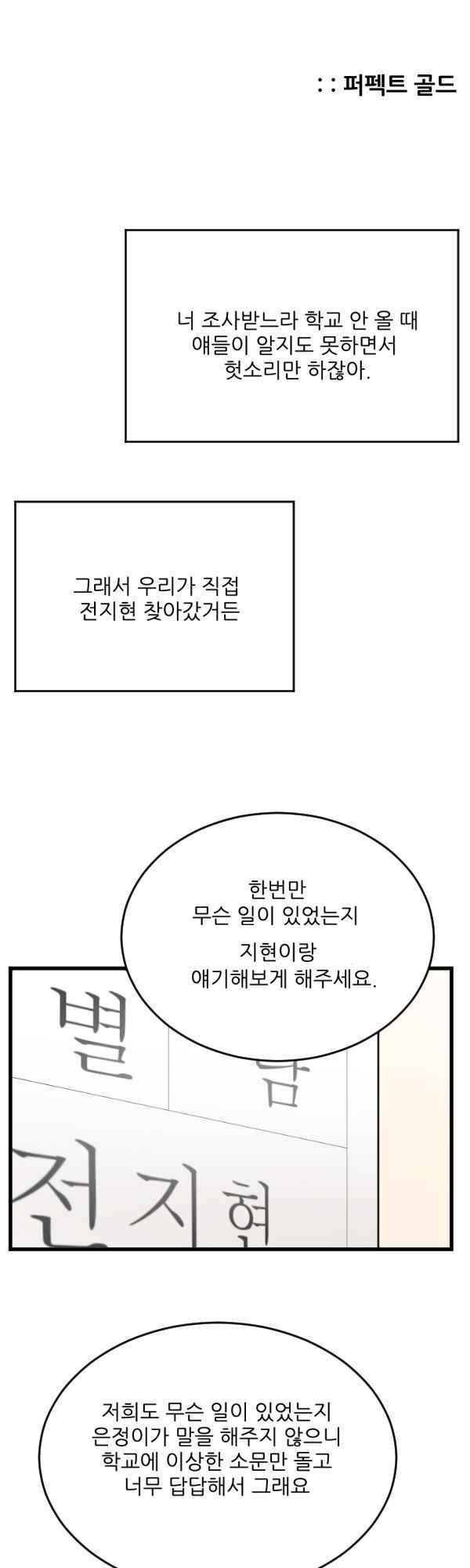 15652110422246.jpg