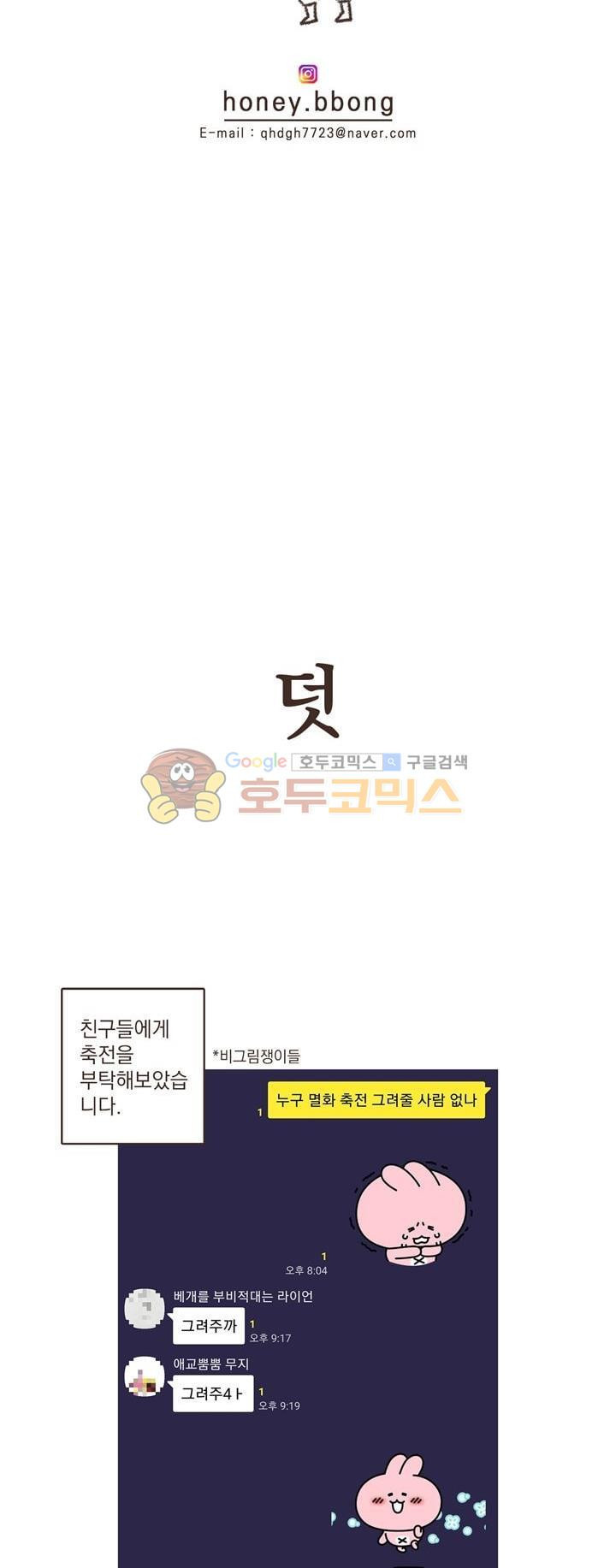 15652110444335.jpg