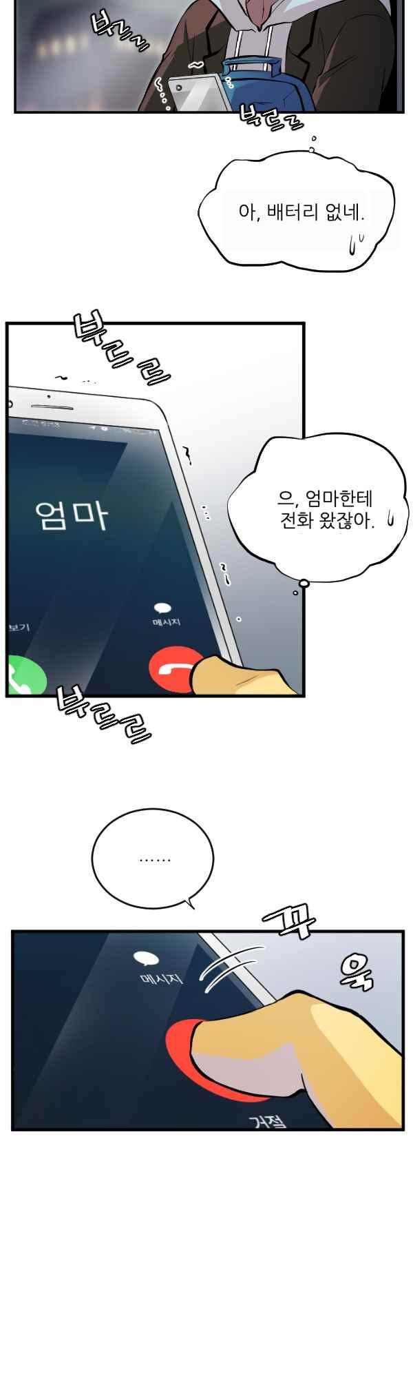 1565211047504.jpg