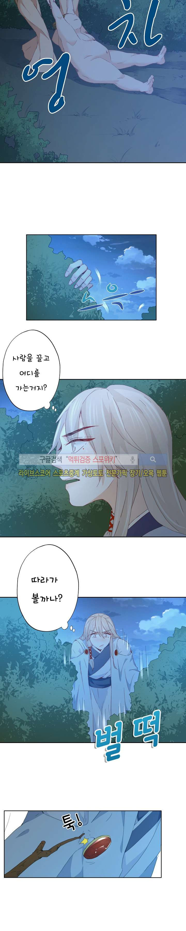 1565211052217.jpg