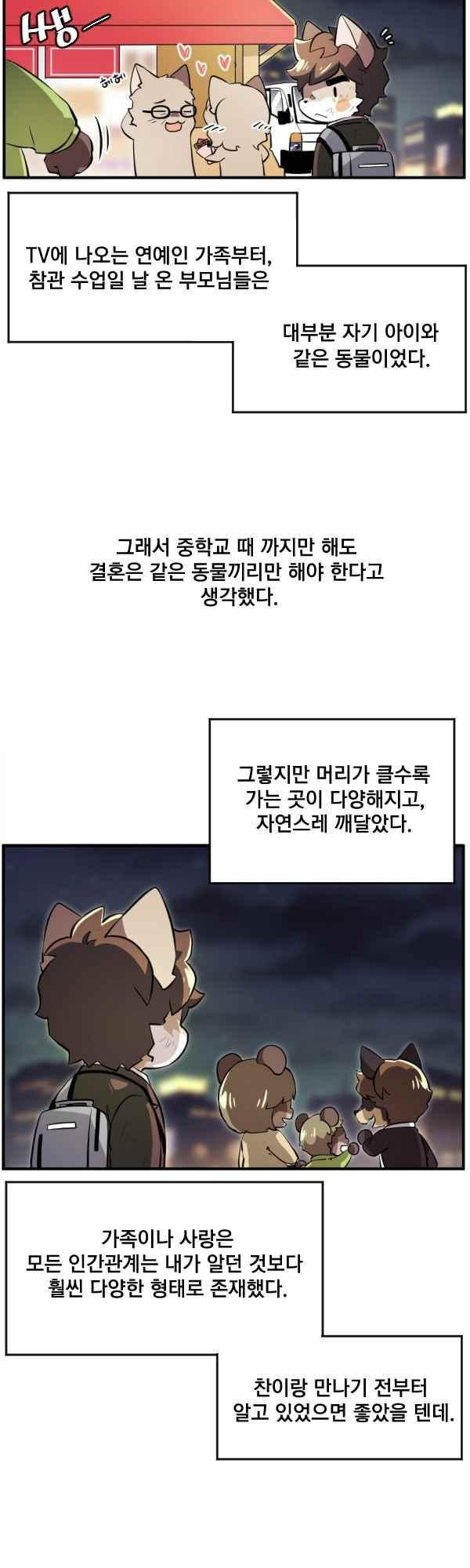 15652110685327.jpg