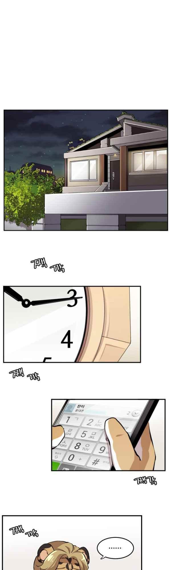 15652110783333.jpg