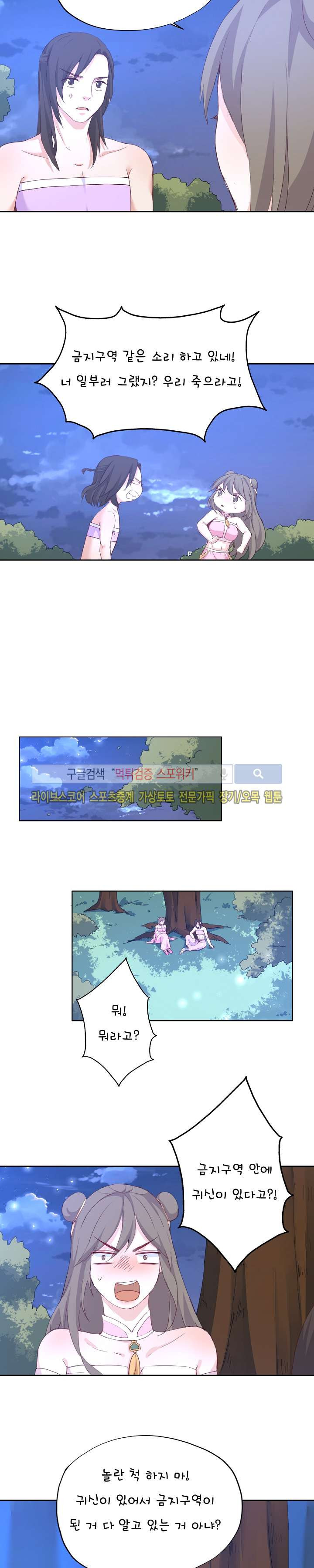 156521112411.jpg