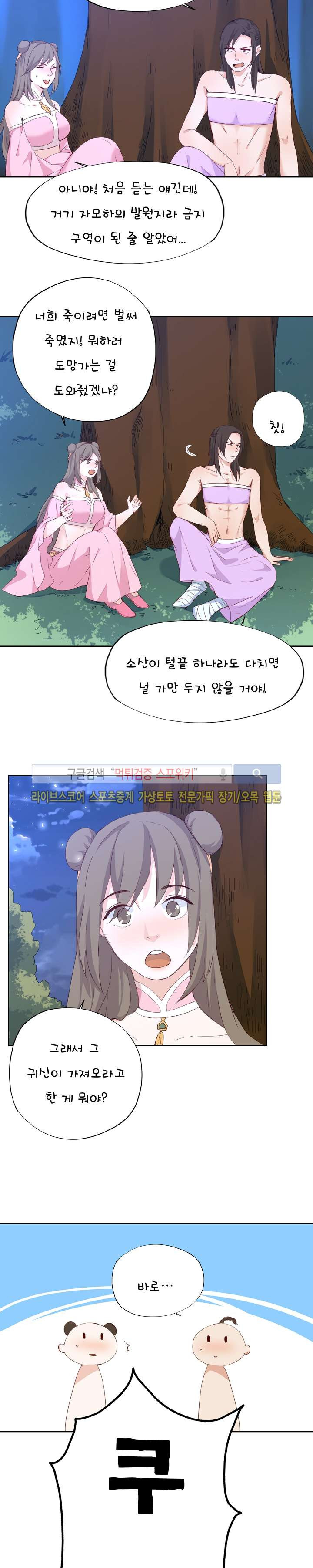 15652111245622.jpg
