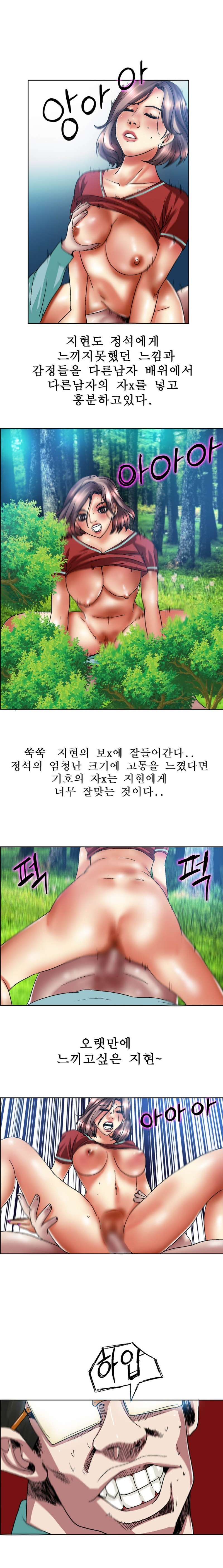 1565211154336.jpg