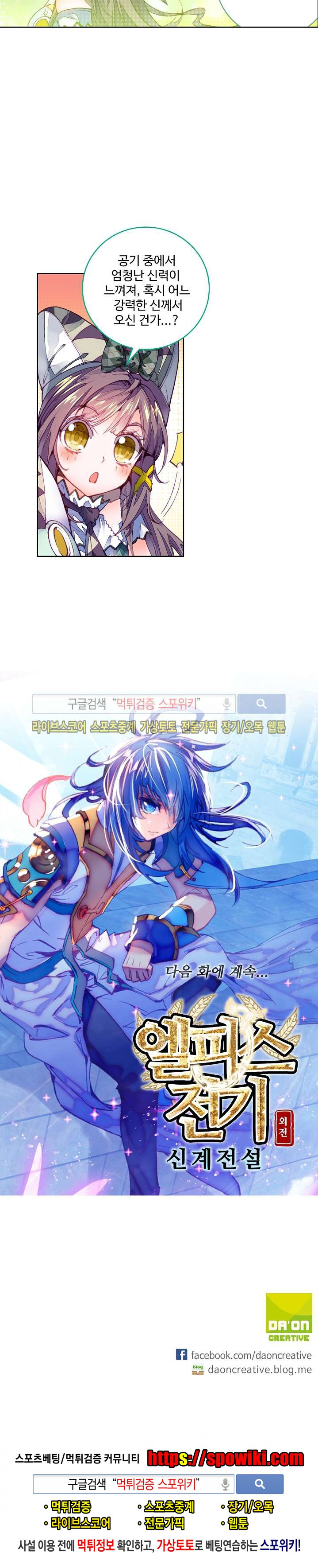 1565211196988.jpg