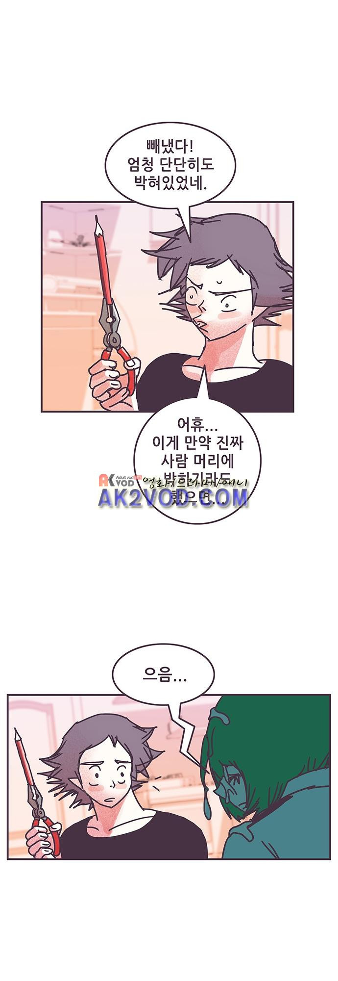 15652112023731.jpg