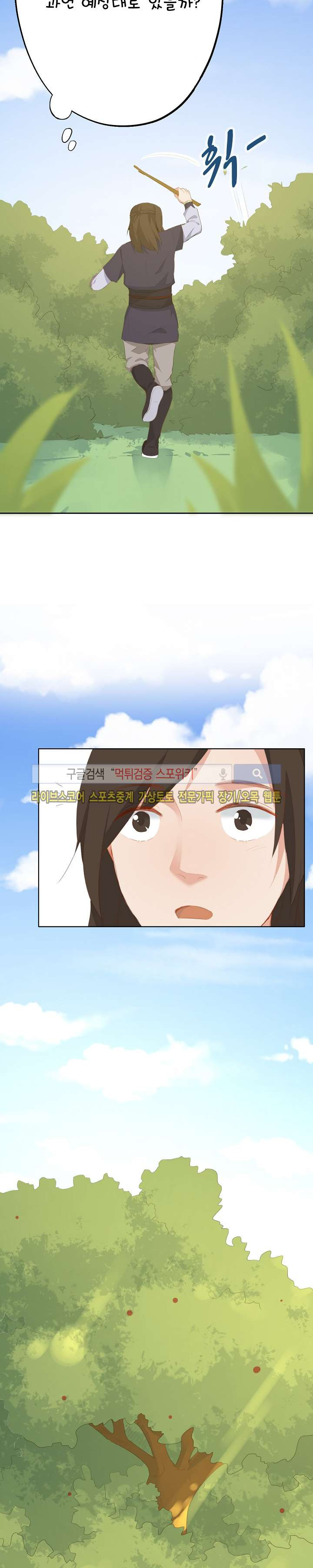 15652112113549.jpg