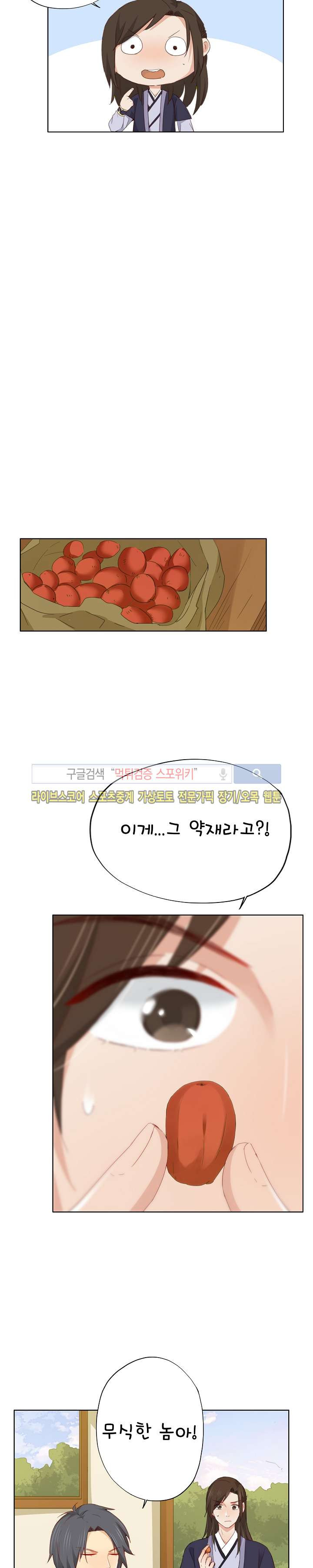 15652112406209.jpg