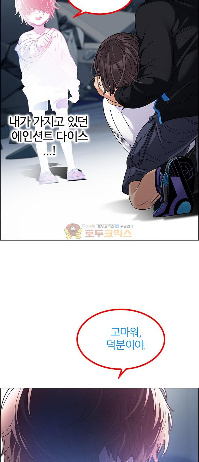 15652112407407.jpg