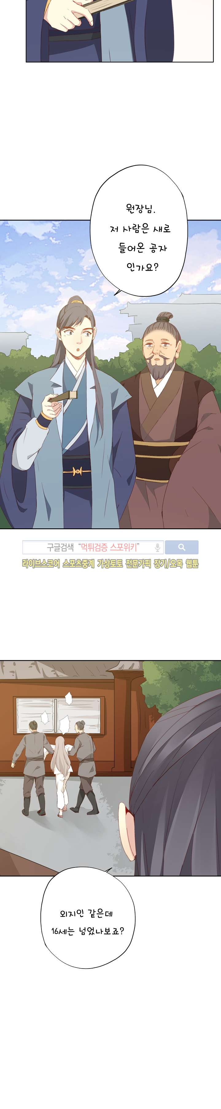 15652112478326.jpg