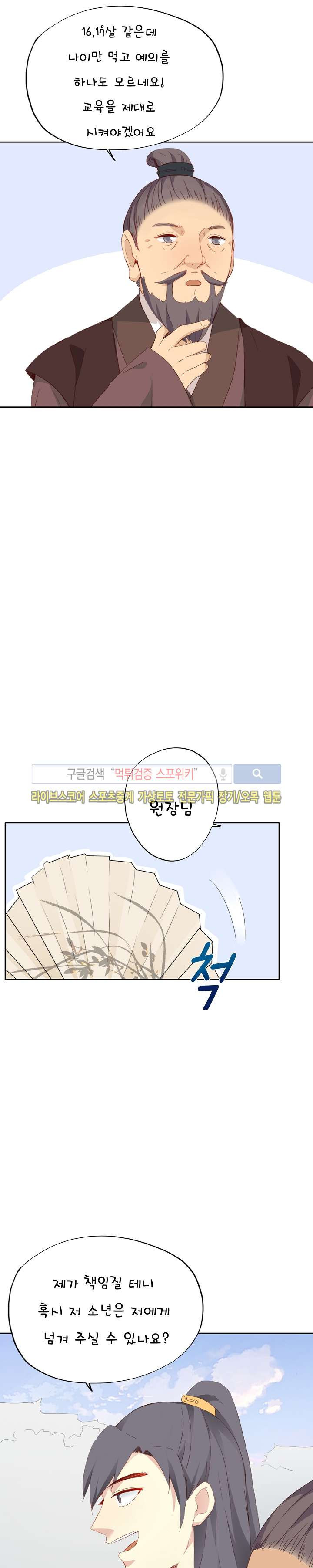 15652112483119.jpg