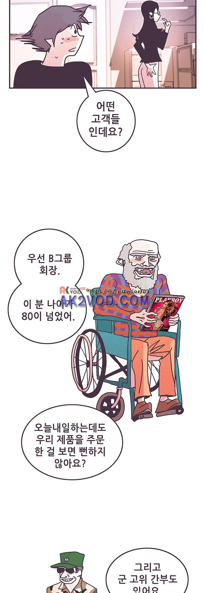 15652112503772.jpg