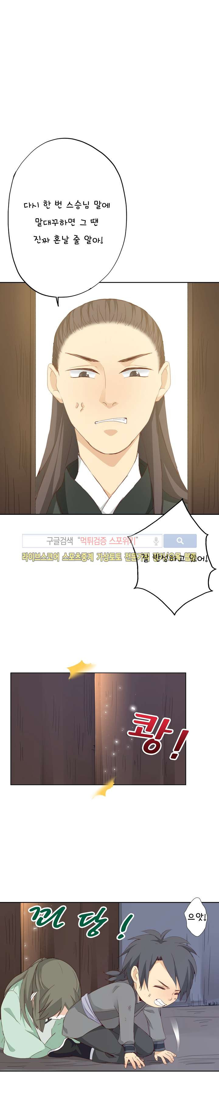 156521125628.jpg