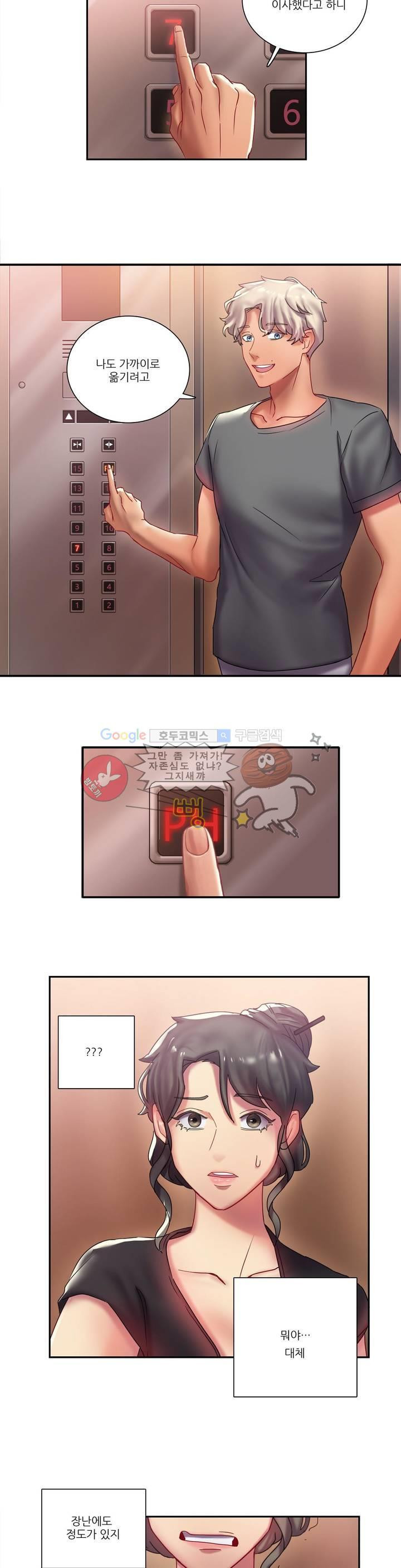 15652112798594.jpg