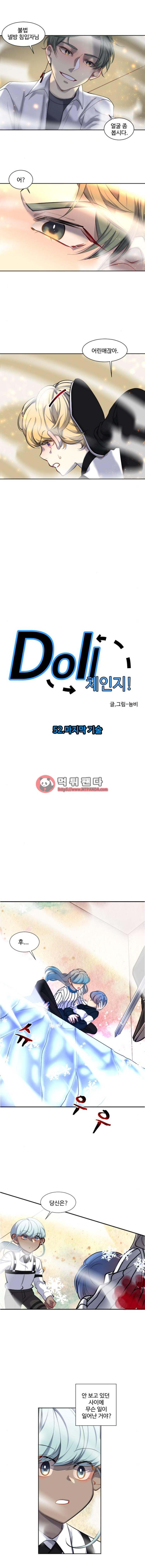 15652113157399.png