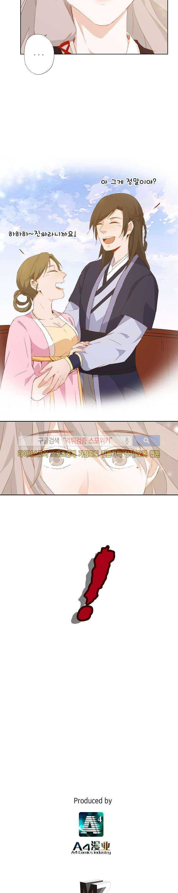 1565211327481.jpg