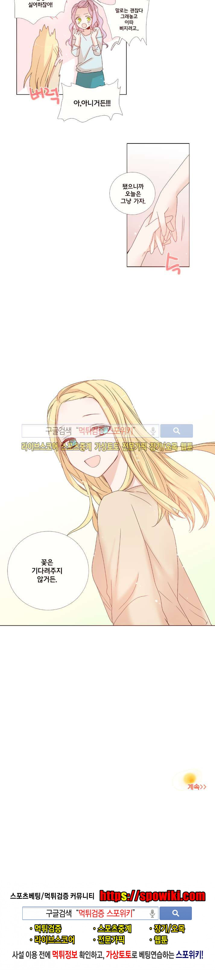 1565211328107.jpg