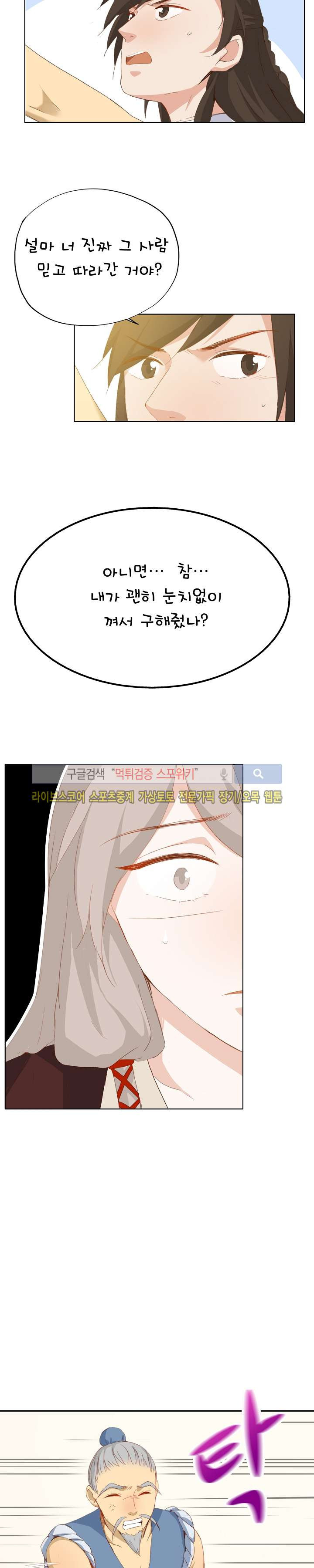 15652113358923.jpg