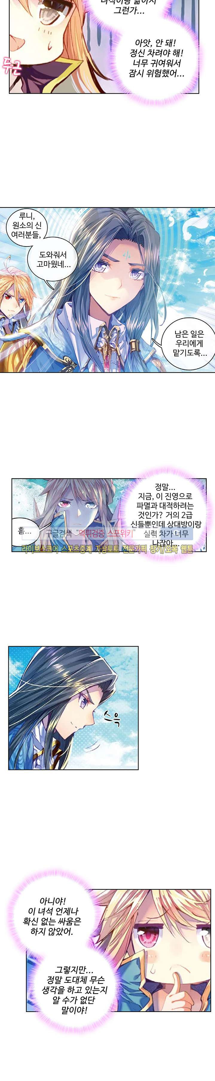 1565211339719.jpg