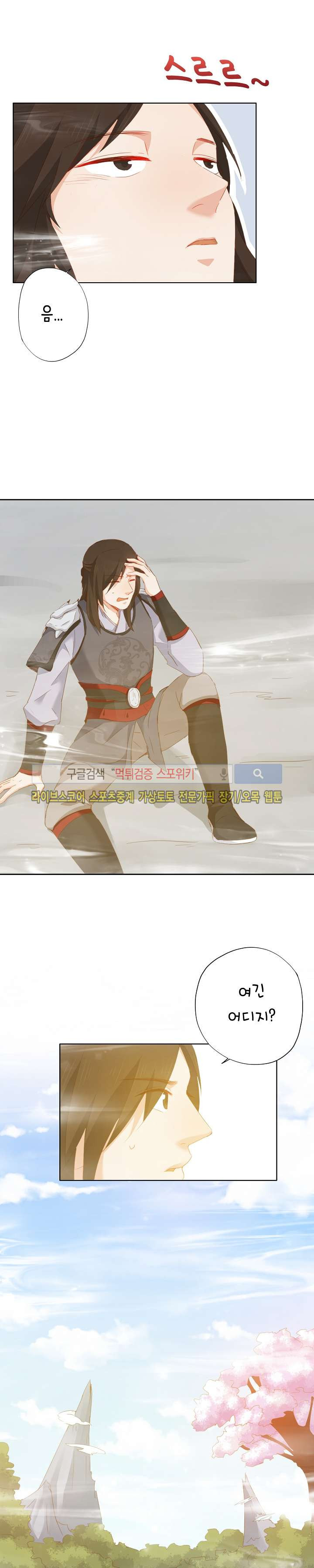 1565211340743.jpg