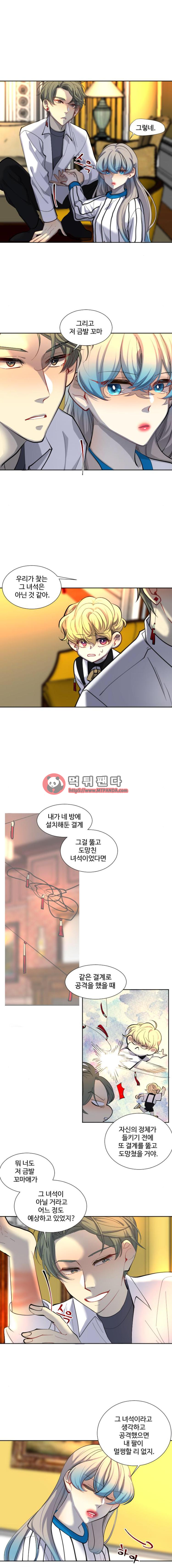 15652113682881.png