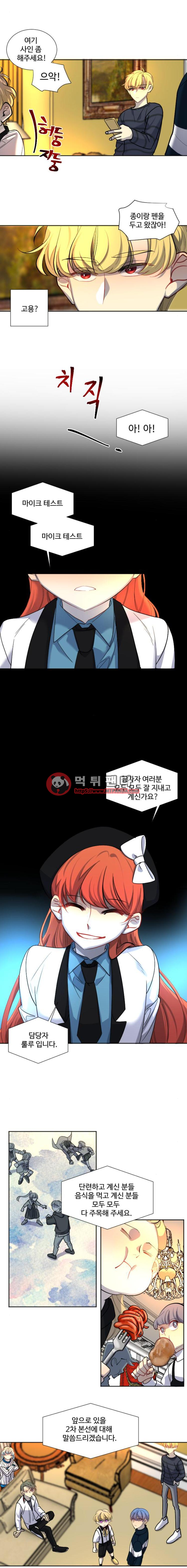 15652113897144.png