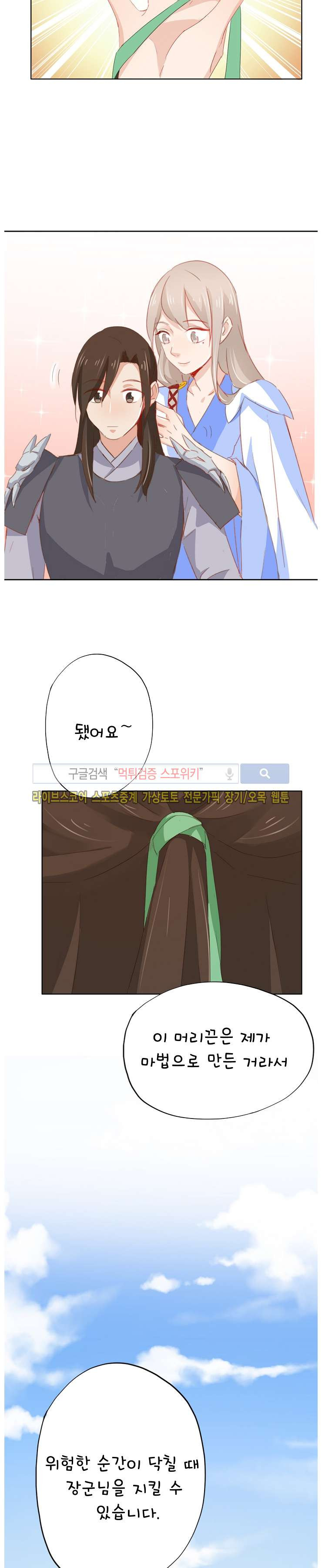 15652113906551.jpg
