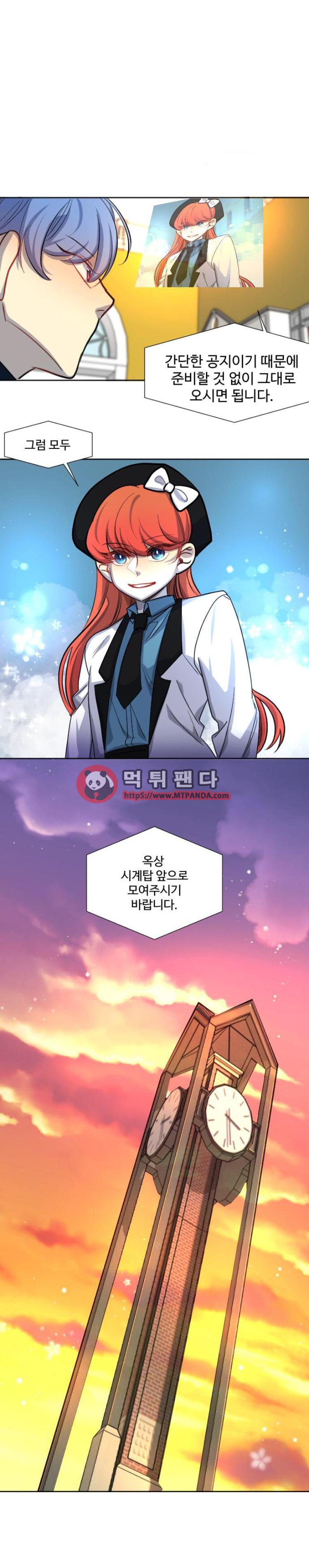 15652113930677.png